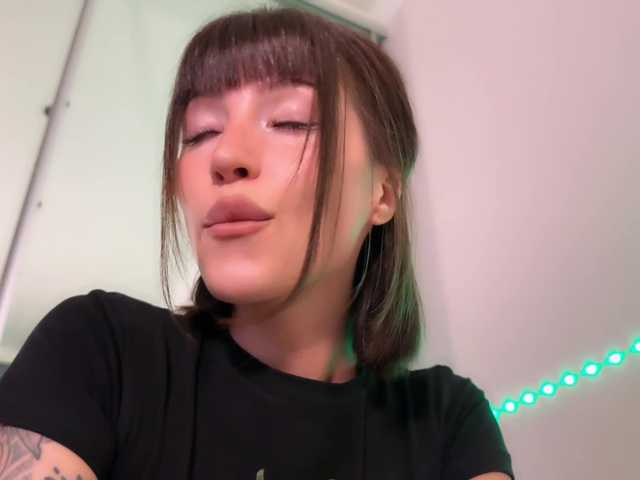 Рунетки: , секс чат бесплатно