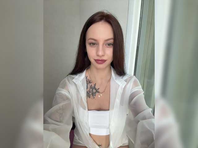 Рунетки: , секс чат бесплатно