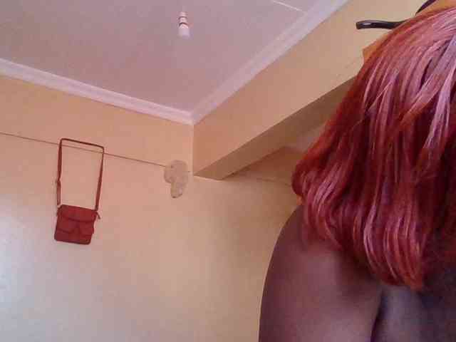 quqi webcam