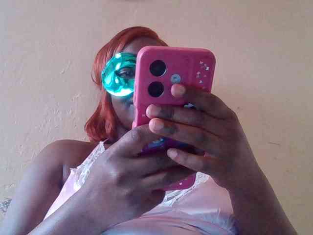 quqi webcam