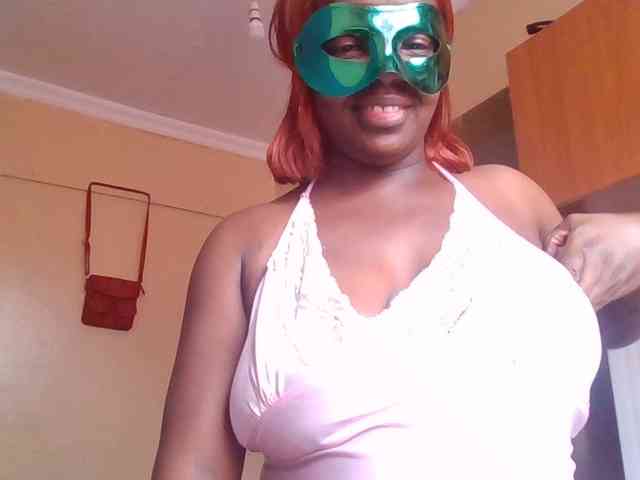 quqi webcam
