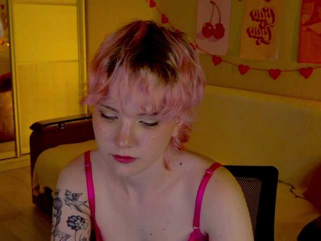 Cool-Love webcam