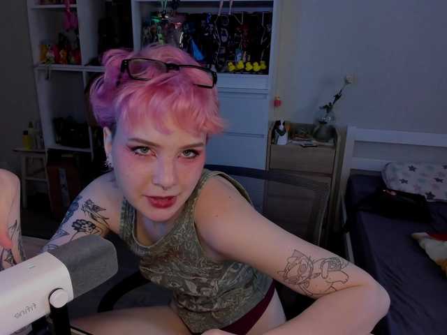 Рунетки: , секс чат бесплатно