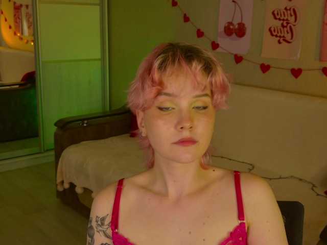 Cool-Love webcam