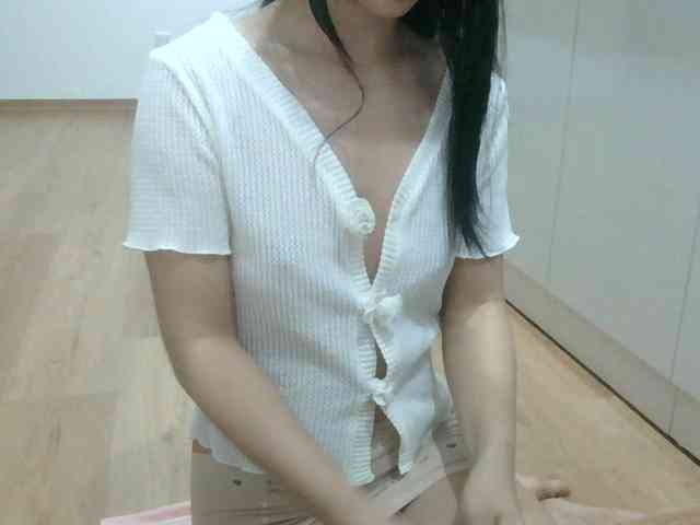 Yuichan webcam