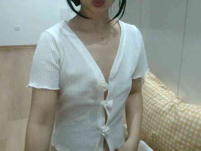 Yuichan webcam