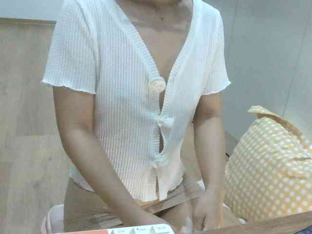 Yuichan webcam