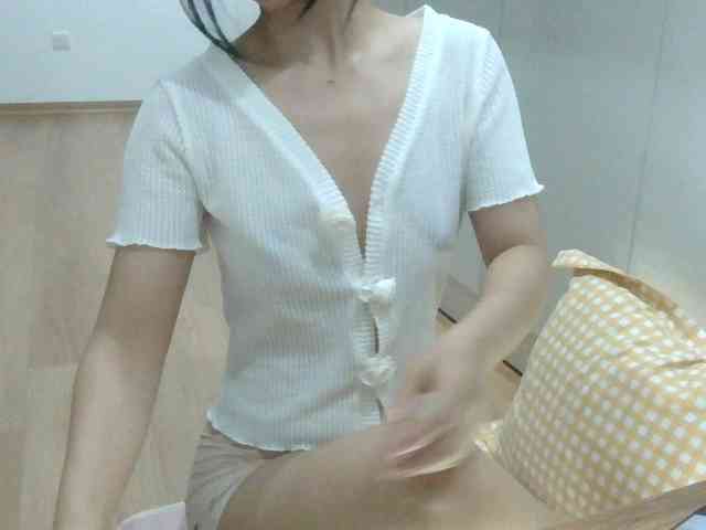 Yuichan webcam