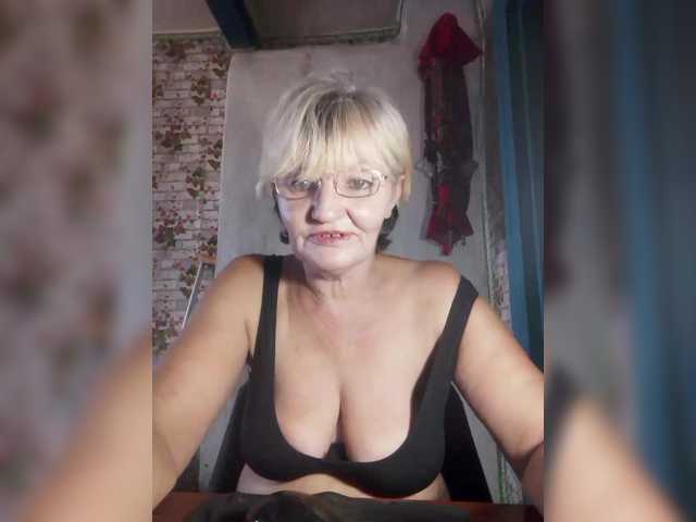 NikaGold45 webcam