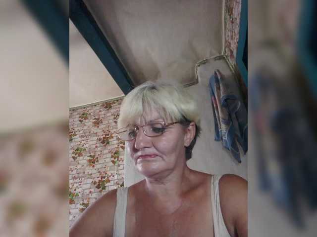 NikaGold45 webcam