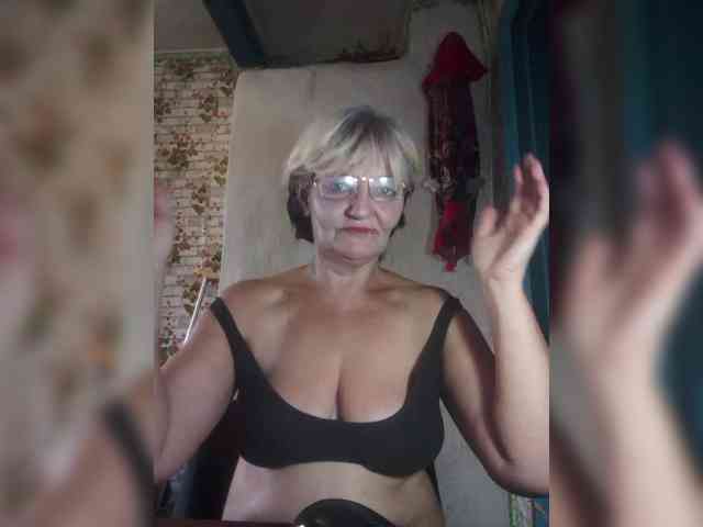 NikaGold45 webcam