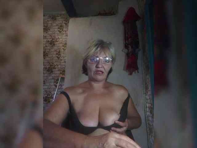 NikaGold45 webcam
