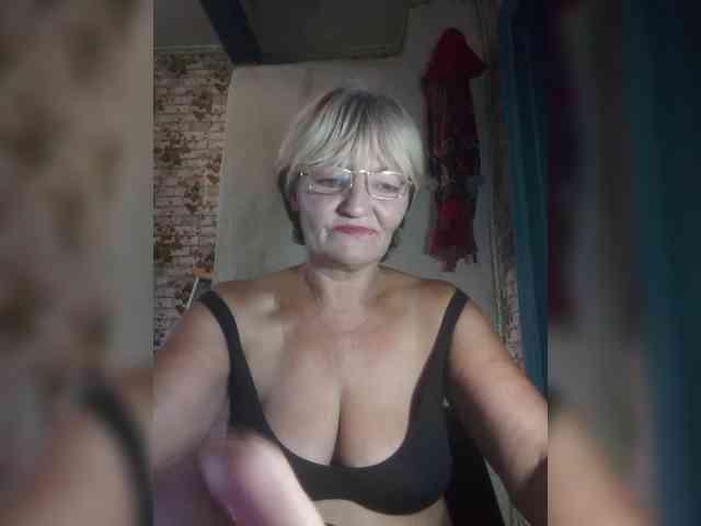 NikaGold45 webcam