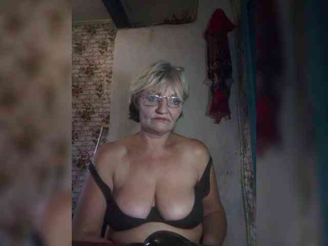 NikaGold45 webcam