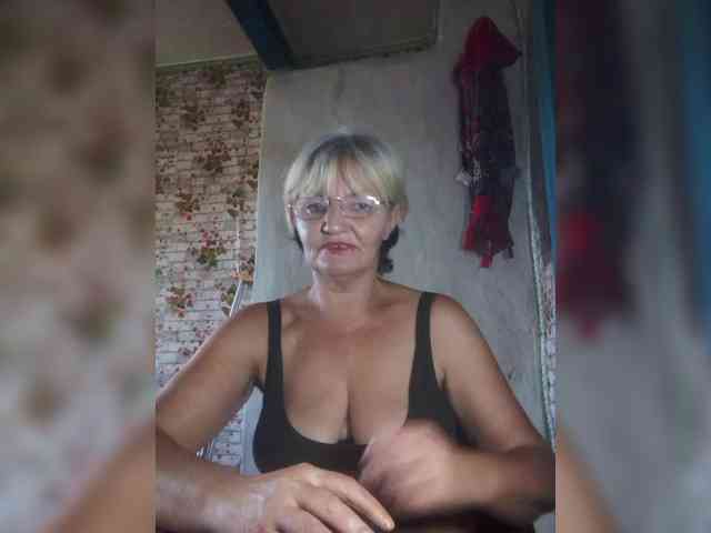 NikaGold45 webcam