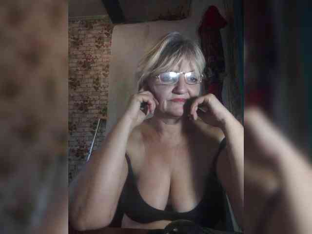 NikaGold45 webcam