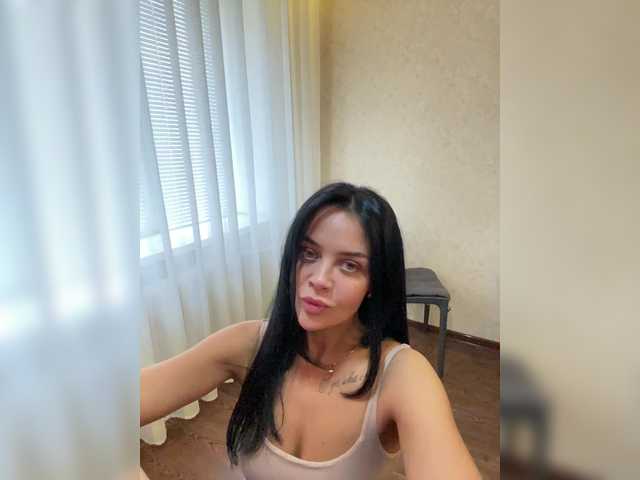 Рунетки: , секс чат бесплатно