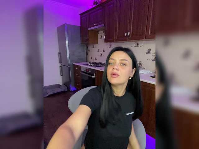 Рунетки: , секс чат бесплатно