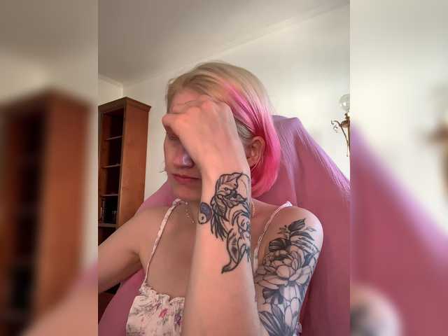 Asya_ webcam
