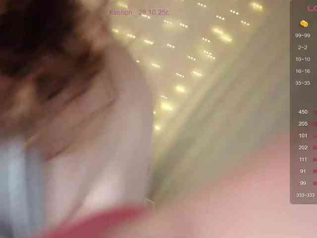 _ksenon_ webcam