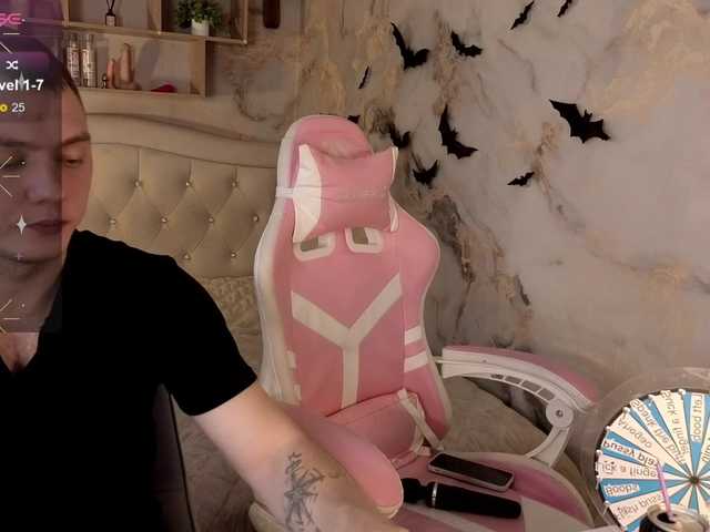 Рунетки: , секс чат бесплатно