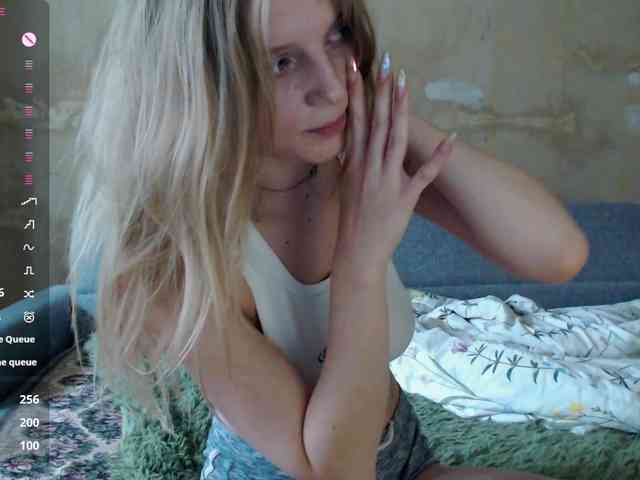 MaagilineKass webcam