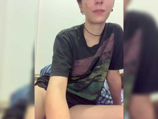 BunnyForceSolo webcam