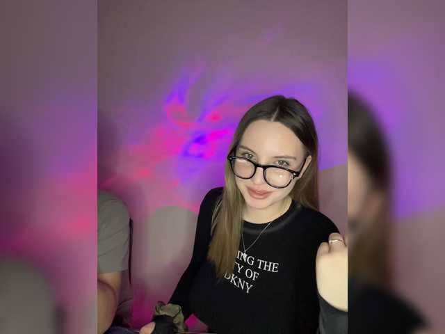 Рунетки: , секс чат бесплатно