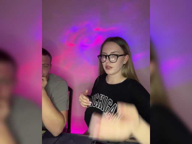 Рунетки: , секс чат бесплатно