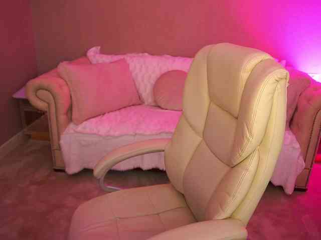 AmazonkaStarrr webcam