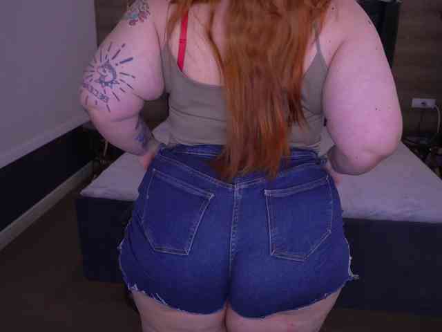 AmazonkaStarrr webcam