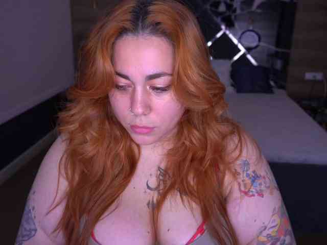 AmazonkaStarrr webcam