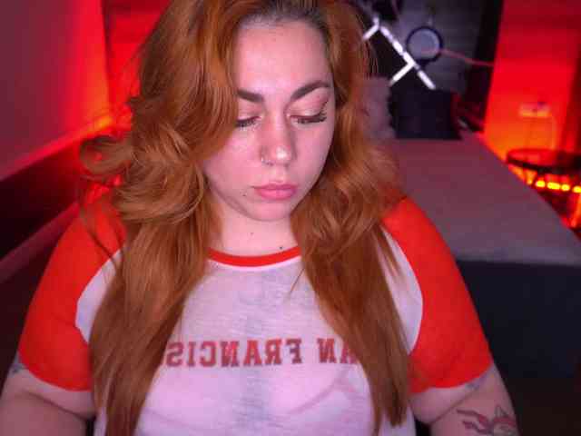 AmazonkaStarrr webcam
