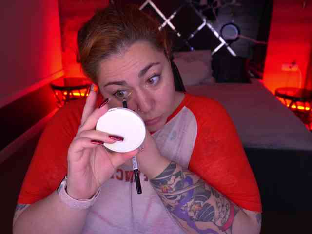 AmazonkaStarrr webcam