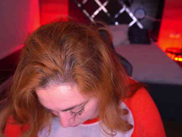AmazonkaStarrr webcam