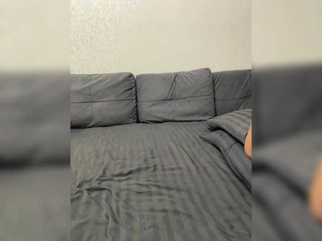 Accedi alla chat con il nickname Sweet775 Sweet775