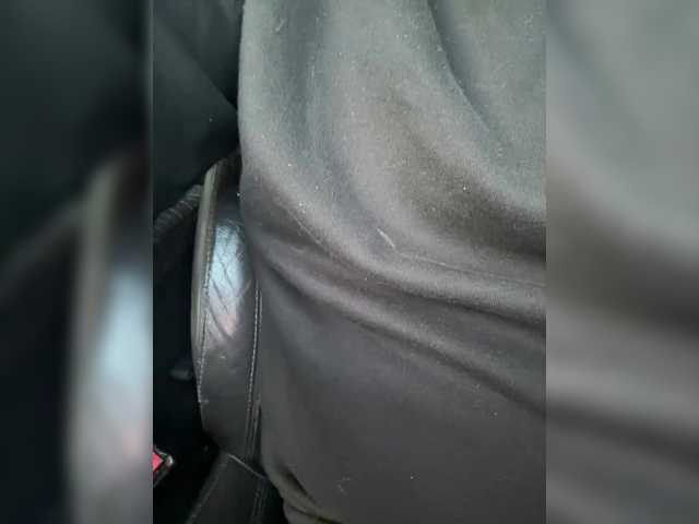 Vai a chattare su Sweet775 Sweet775