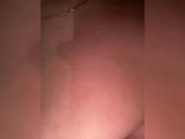 Vai a chattare su Sweet775 Sweet775