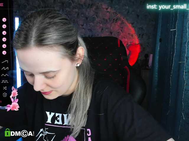 your-small-bunny webcam