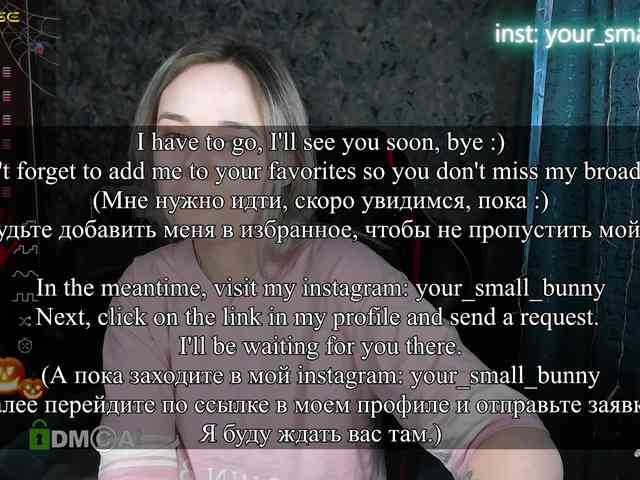 your-small-bunny webcam