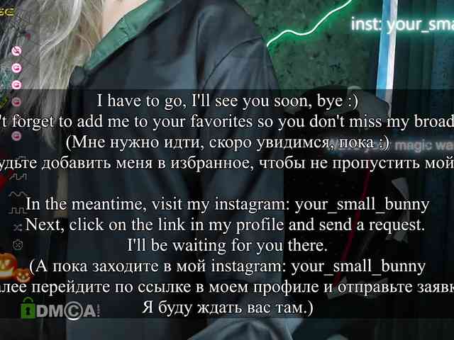 your-small-bunny webcam