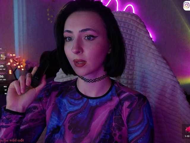 Рунетки: , секс чат бесплатно