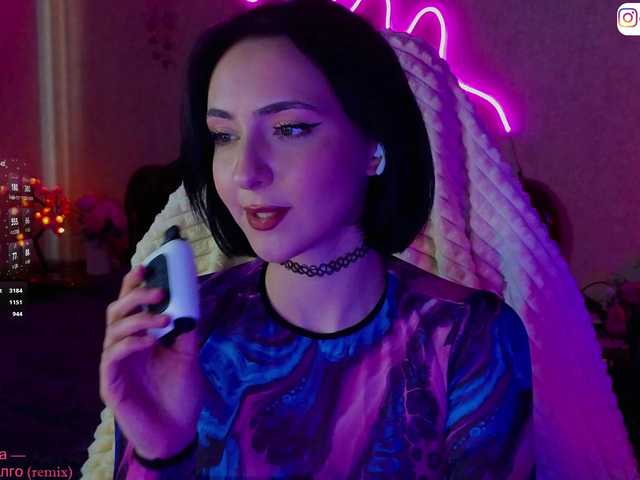 Рунетки: , секс чат бесплатно