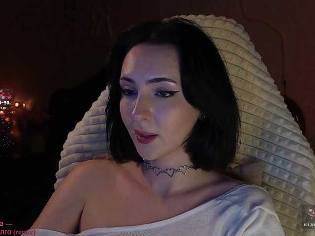 Рунетки: , секс чат бесплатно