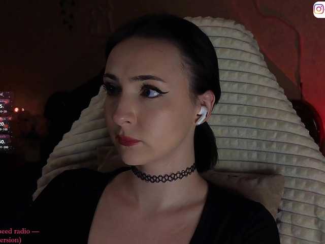 Рунетки: , секс чат бесплатно