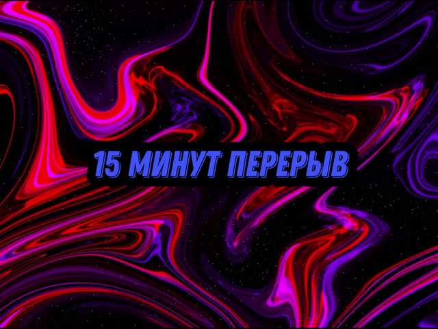 Рунетки: порно подсматривают за мастурбацией бесплатно, секс чат бесплатно