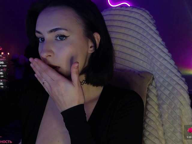 Рунетки: , секс чат бесплатно