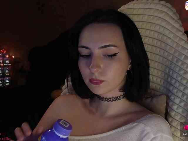 Chereshnya_ webcam