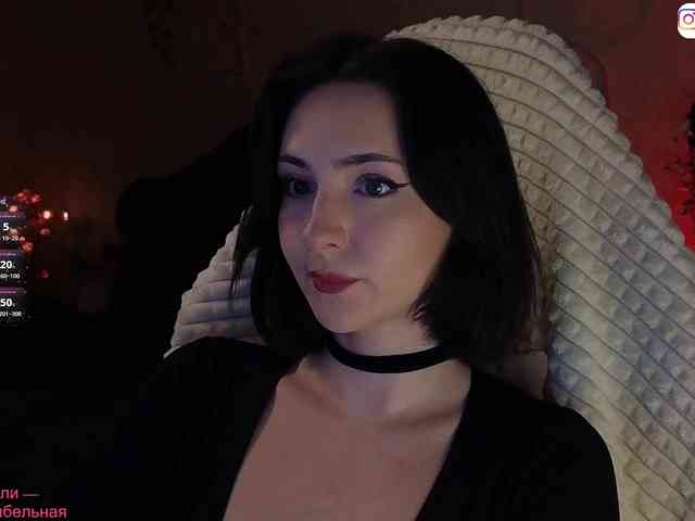 Chereshnya_ webcam