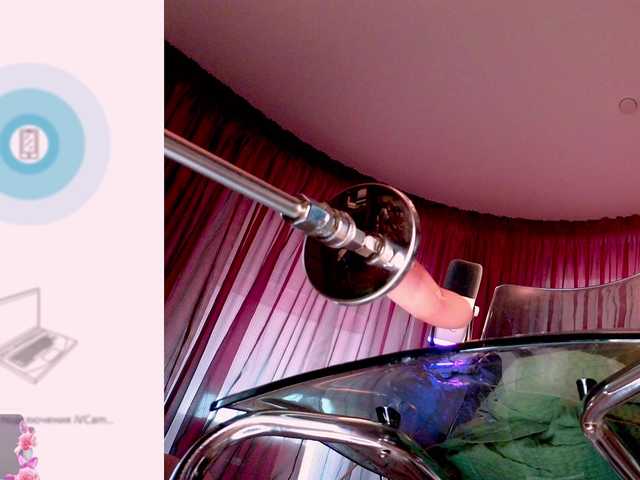 Рунетки: , секс чат бесплатно